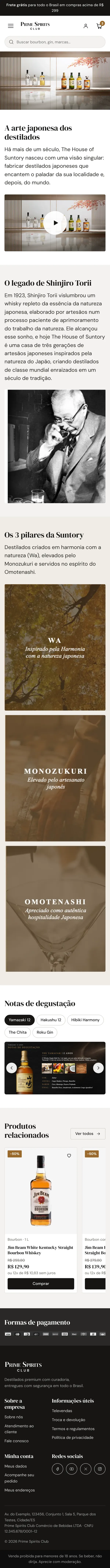 Página da marca The House of Suntory inteira, no celular